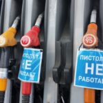 Энергетическая безопасность: Кыргызстан диверсифицирует поставки топлива