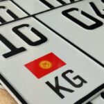 Прозрачный рынок Кыргызстана: условия финальной легализации иностранных авто