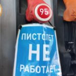 Энергетический рынок Кыргызстана: новые горизонты для инвестиций и логистики